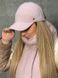 Бейсболка Cap Betsy пильно-рожева