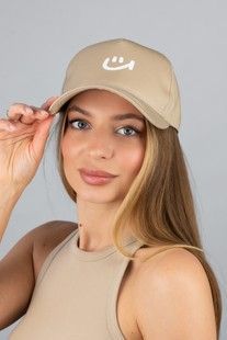 Бейсболка тракер Smile бежева арт. 1536