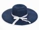 Синяя шляпа SH 003-05.02