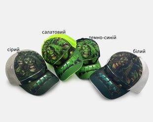 Бейсболка дитяча принт Hulk-2