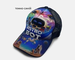 Бейсболка детская принт Astro Bot